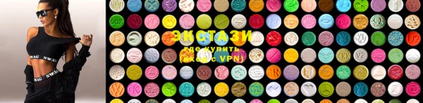 дистиллят марихуана Инта