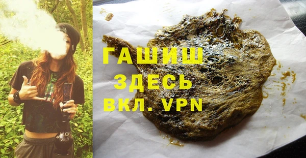 гашик Иннополис