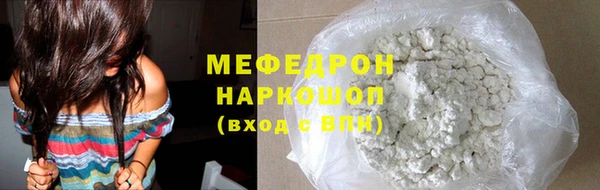 гашик Иннополис