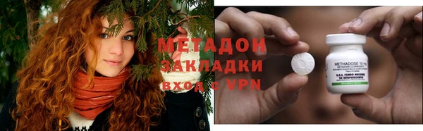 гашик Иннополис