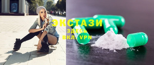 дистиллят марихуана Инта