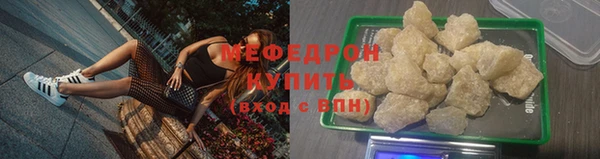 ПСИЛОЦИБИНОВЫЕ ГРИБЫ Инсар