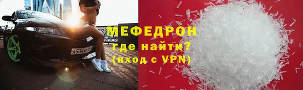ПСИЛОЦИБИНОВЫЕ ГРИБЫ Инсар