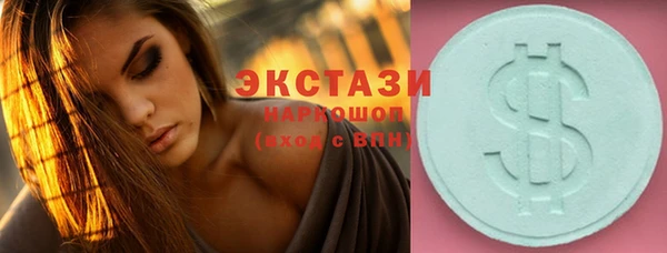 гашик Иннополис