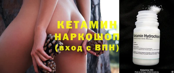 гашик Иннополис