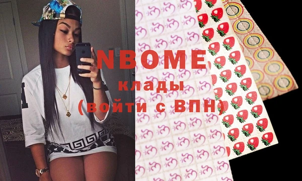гашик Иннополис
