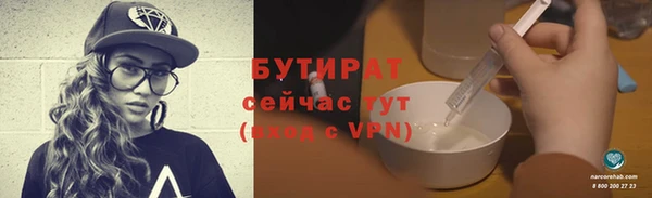 гашик Иннополис