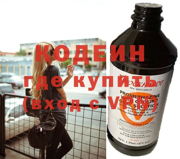 дистиллят марихуана Инта