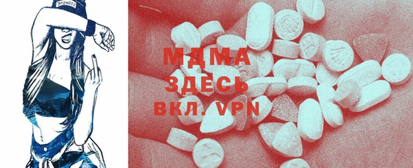 дистиллят марихуана Инта