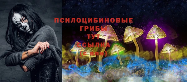 дистиллят марихуана Инта