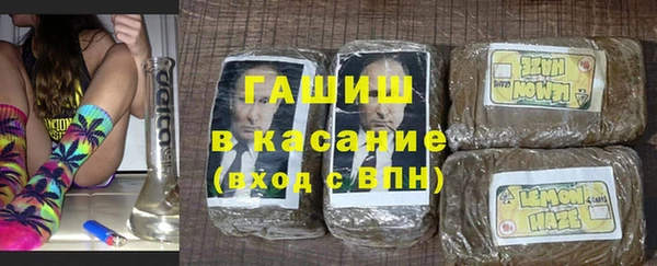 гашик Иннополис
