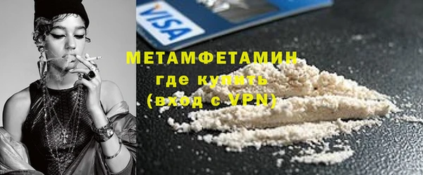 ПСИЛОЦИБИНОВЫЕ ГРИБЫ Инсар