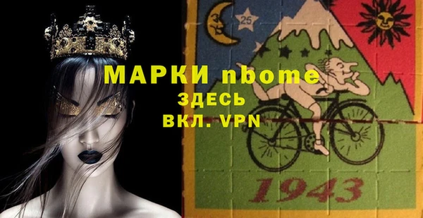 гашик Иннополис