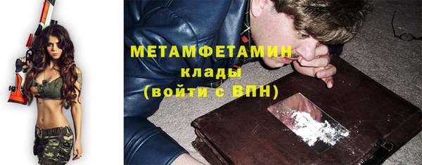 гашик Иннополис