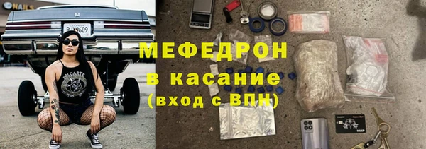 гашик Иннополис
