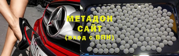 ПСИЛОЦИБИНОВЫЕ ГРИБЫ Инсар