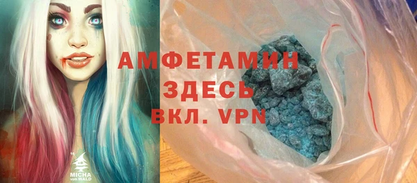 гашик Иннополис
