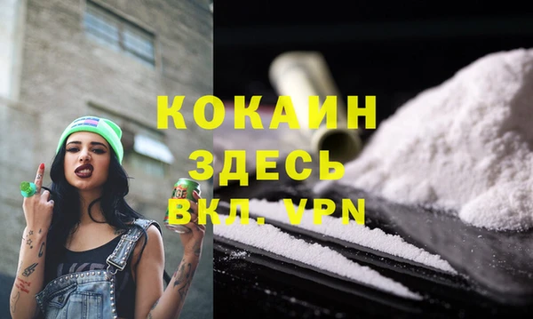 гашик Иннополис