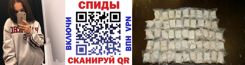 Метамфетамин пудра  Купить где  Болотное 